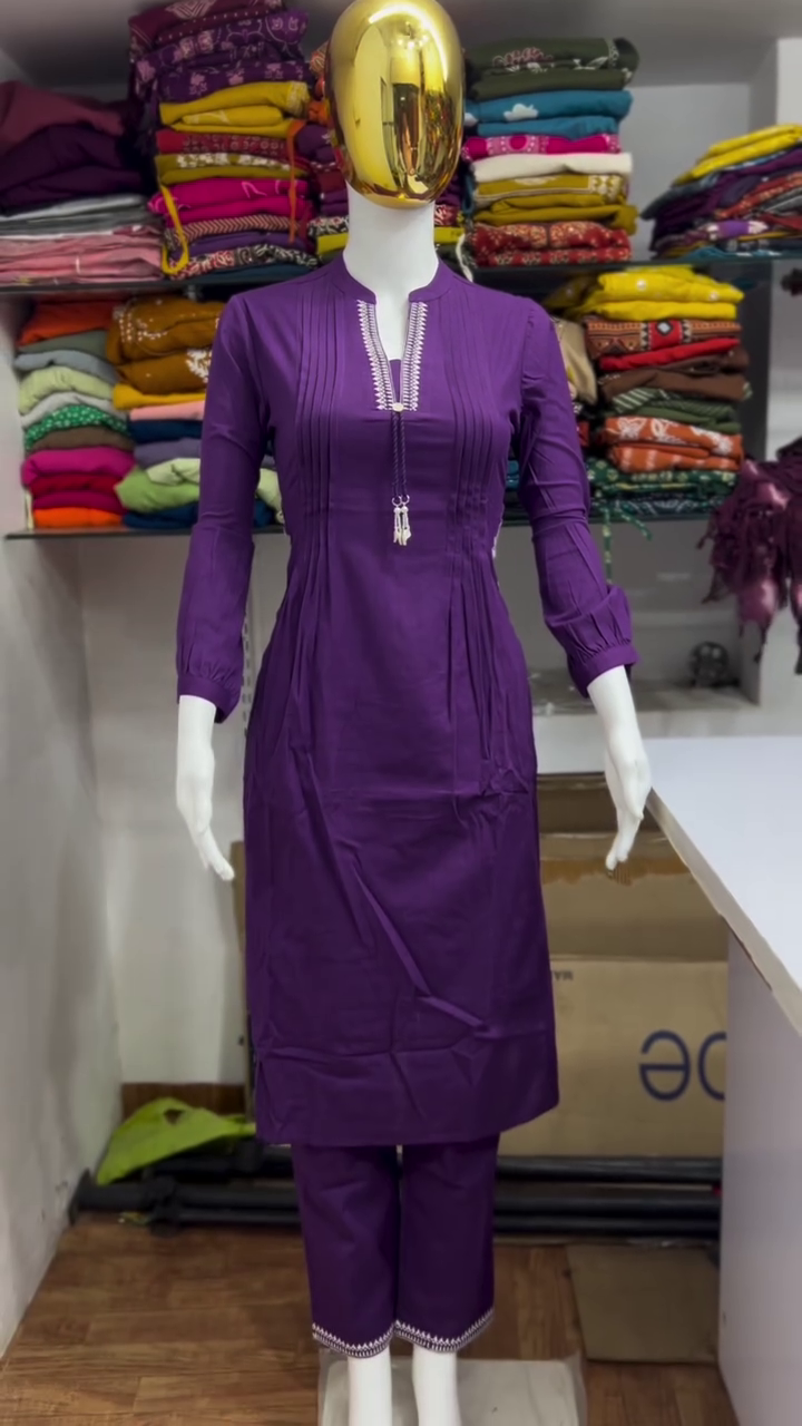 Royal Purple Co-Ord Set