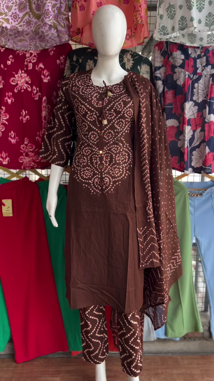 Chocolate Brown Bandhani Suit Set