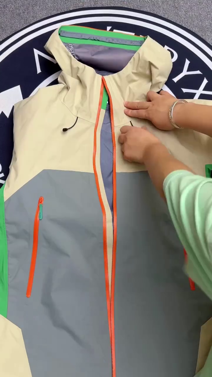 Beige Grey & Green Waterproof Hooded Rain Jacket - Image 2