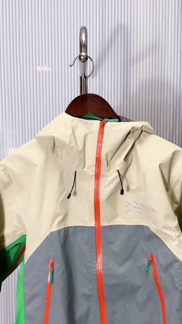 Beige Grey & Green Waterproof Hooded Rain Jacket