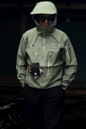 Sage Green Waterproof Hooded Jacket