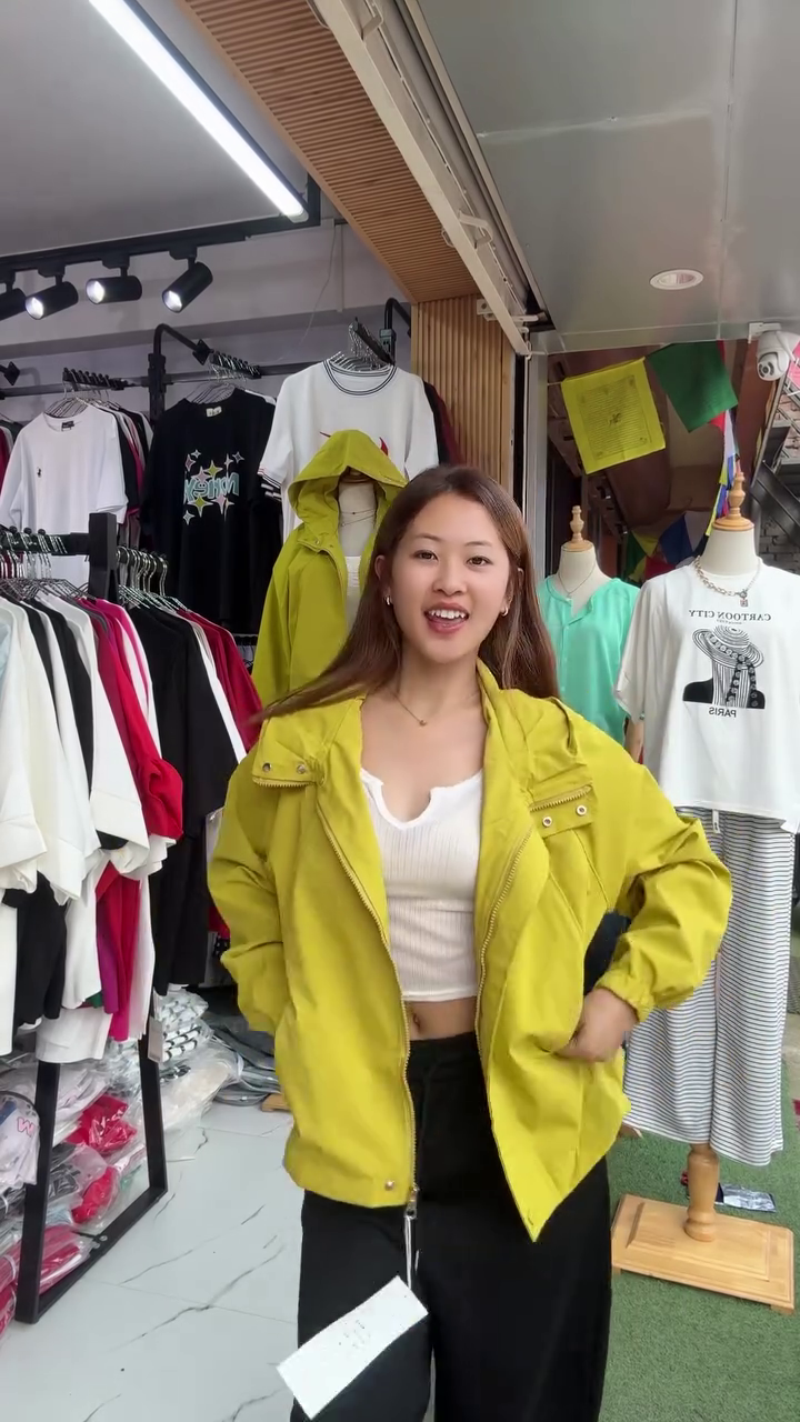 Women's Yellow Hooded Windbreaker Jacket